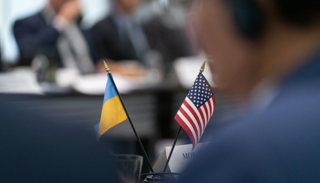 Власти США и Украины рассматривают возможность встречи Зеленского и Байдена