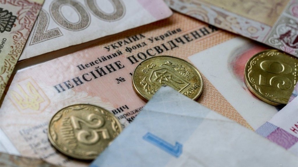 В Украине у мужчин пенсия больше, чем у женщин