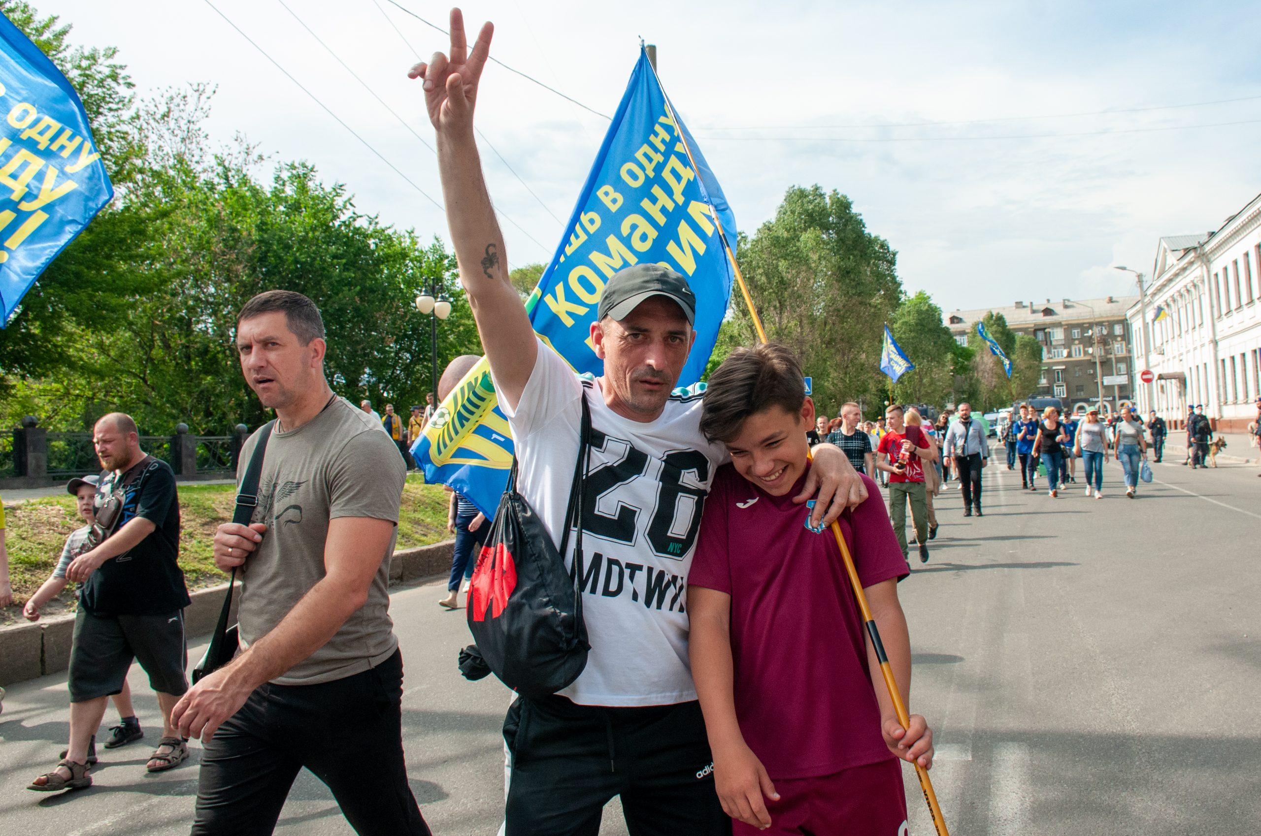 Флешмоб и шествие фанатов: В Харькове отметили возрождение «Металлиста»