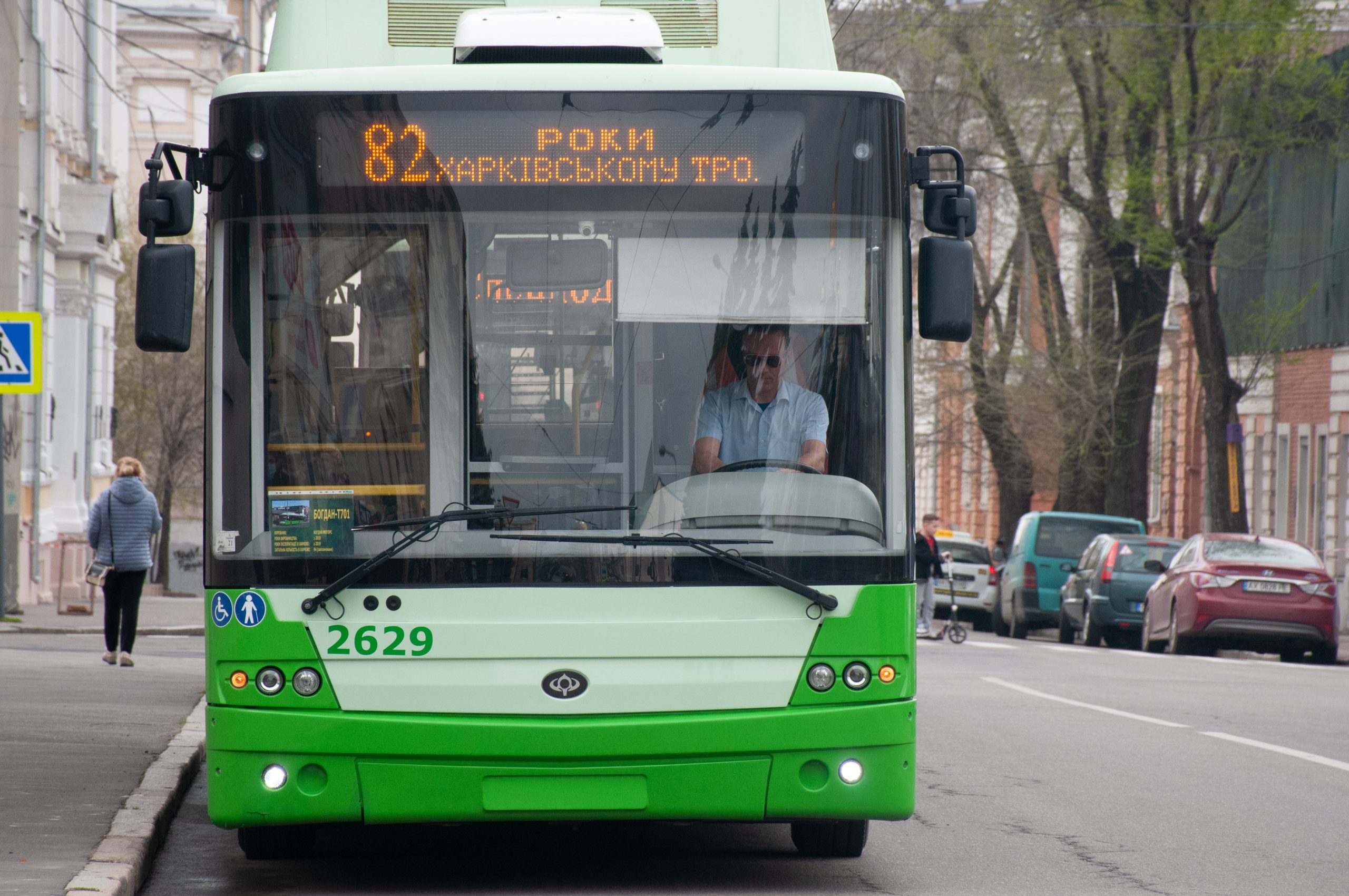 В Харькове состоялся парад тролейбусов