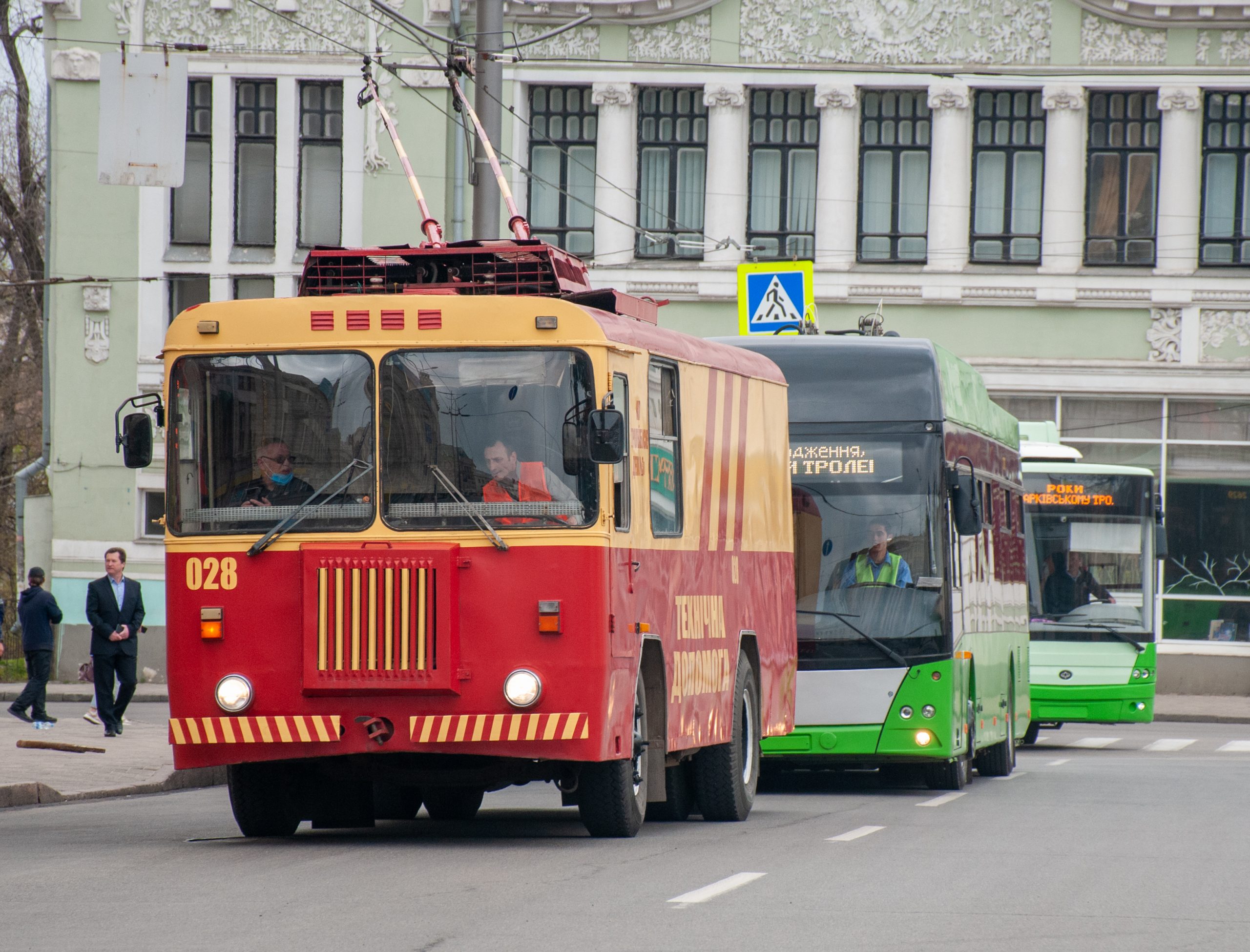В Харькове состоялся парад тролейбусов