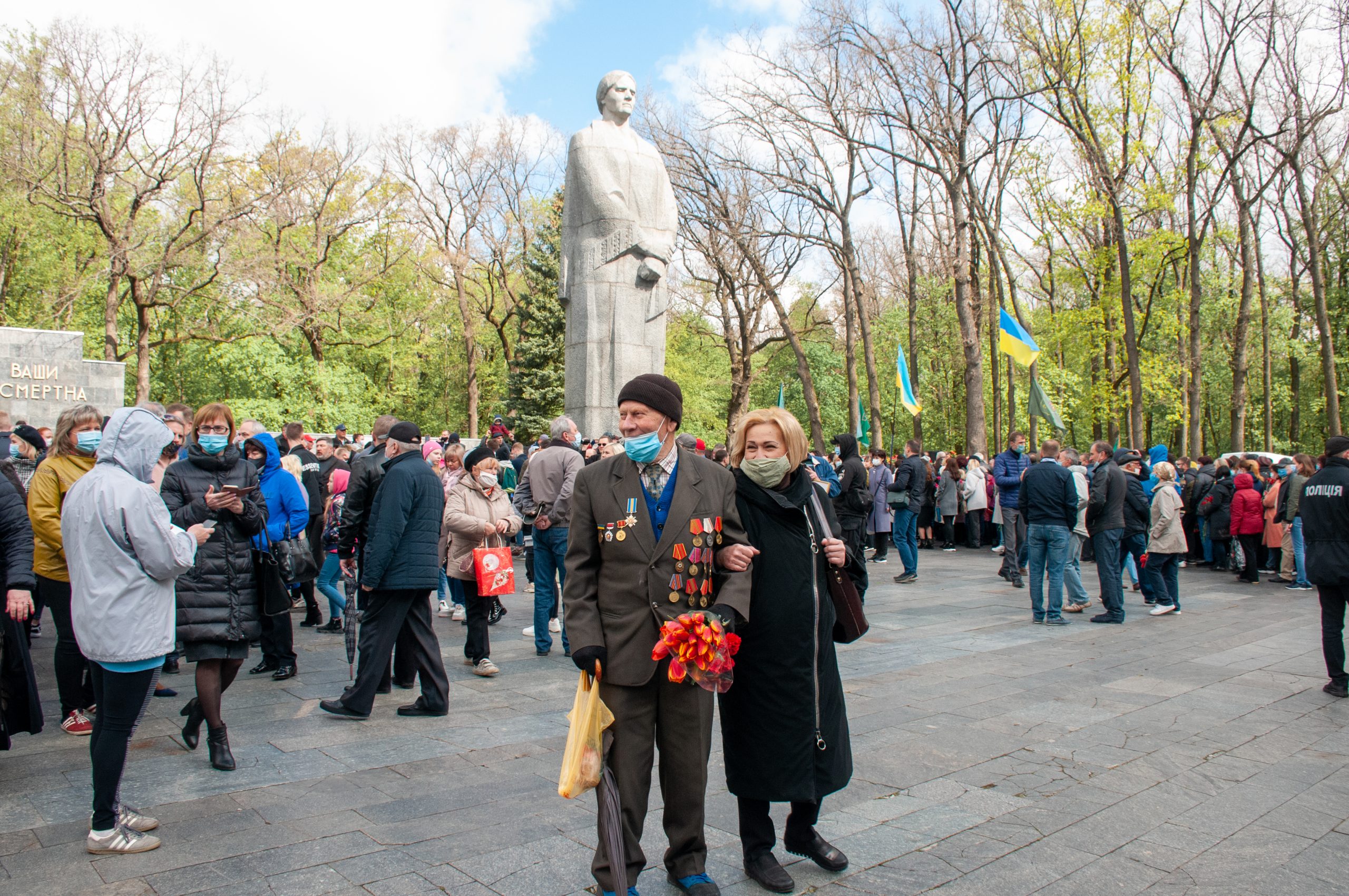 День Победы в Харькове