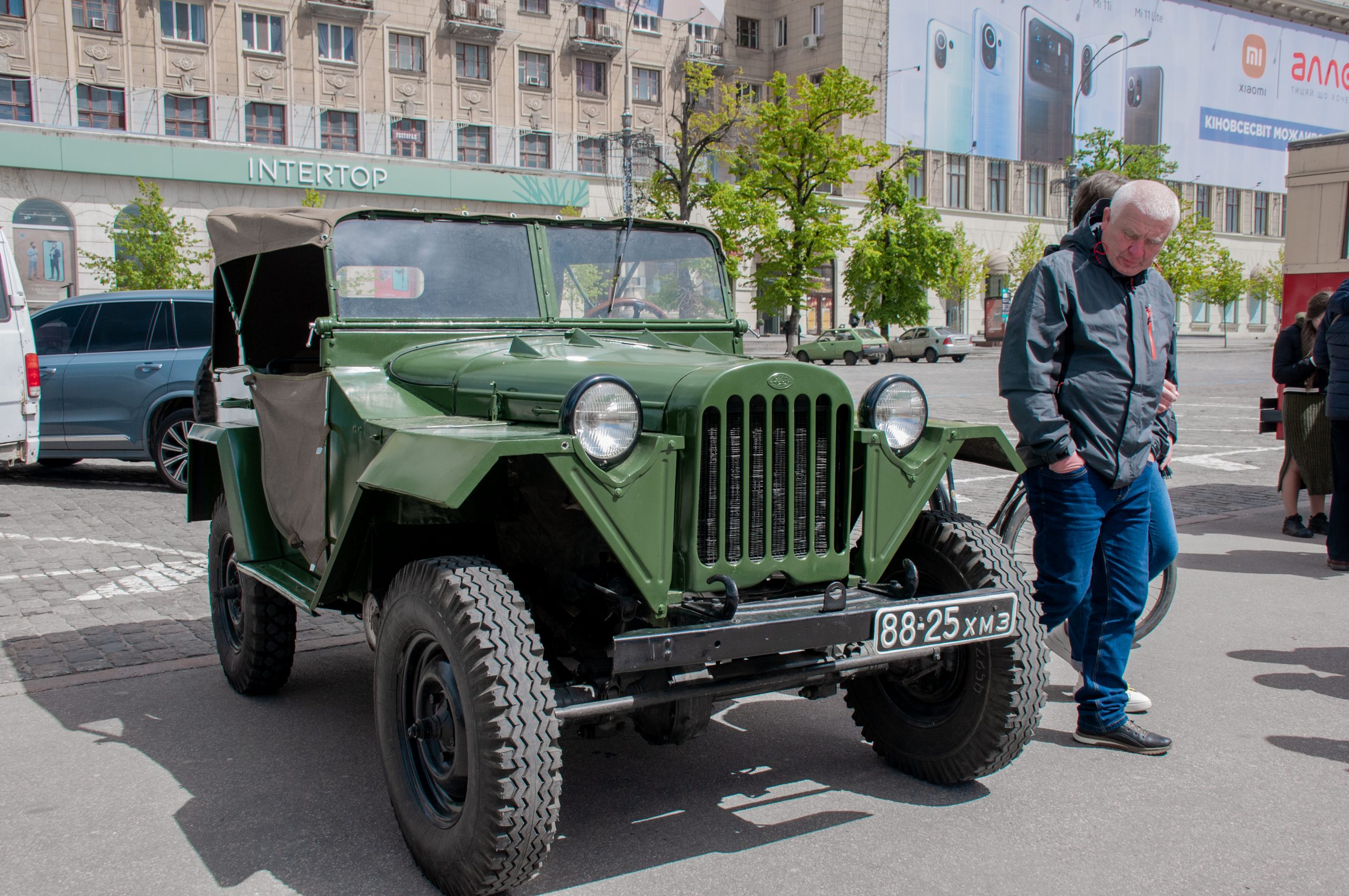 День Победы в Харькове