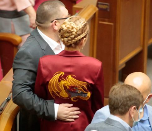 За нардепа Скороход «третьи лица» внесли залог более 3 миллионов гривен