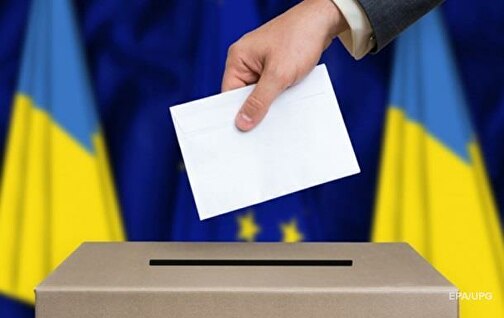 Стало известно, за кого бы проголосовали украинцы на выборах президента