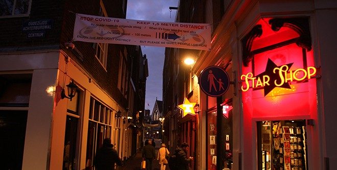 В Амстердаме придумали альтернативу «кварталу красных фонарей»