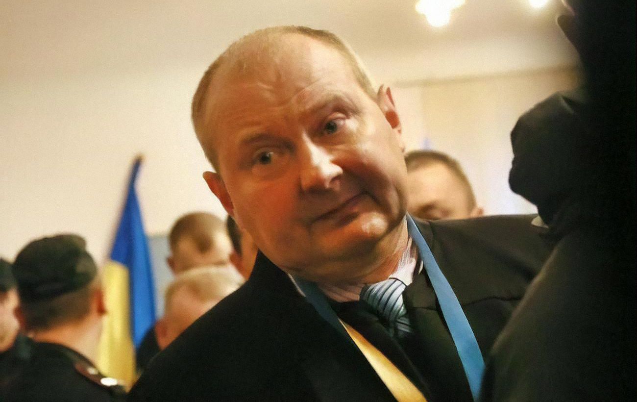 Дело Чауса прокомментировали в Офисе Генпрокурора