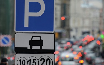 В Киеве отменили бесплатные парковки авто