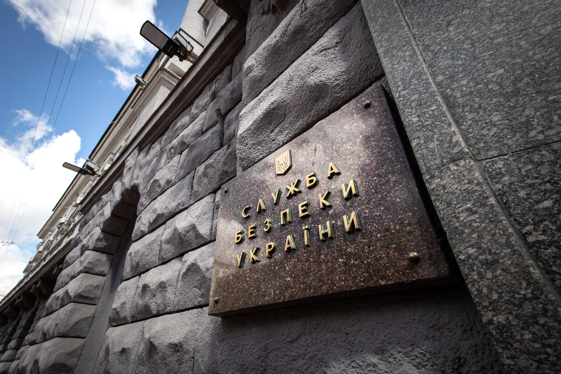 Экс-чиновника подозревают в хищении элементов оружия