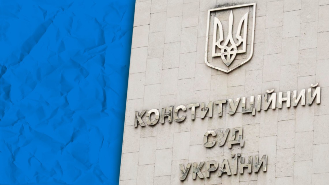 Эксперт предположил, как выйти из кризиса КСУ