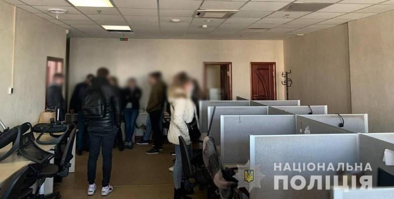 В Киеве задержали банду вымогателей-«коллекторов» (ФОТО)