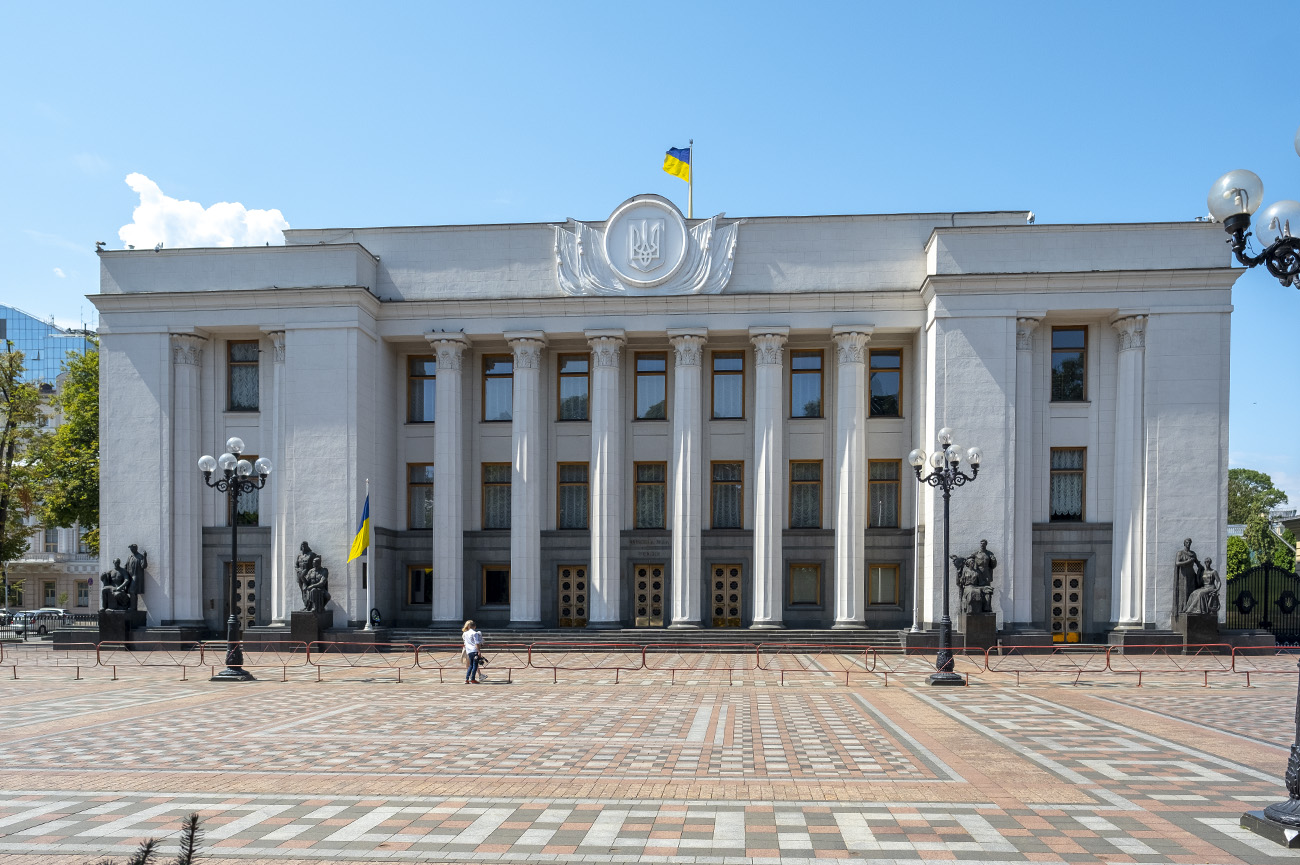 Юрист оценил принятие Радой закона о тюрьме за ложь в декларациях