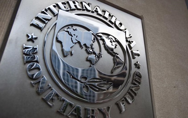 Эксперт рассказал, когда Украина получит транш МВФ