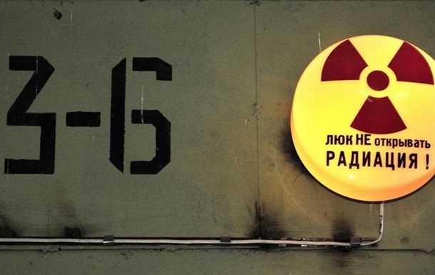 На Львовщине жители нашли радиоактивный контейнер
