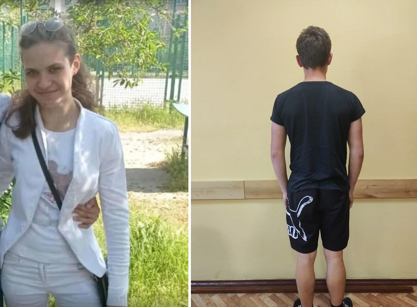 На Днепропетровщине в убийстве 15-летней заподозрили сверстника (ФОТО, ВИДЕО)