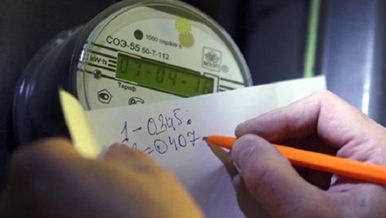 Тарифы на «свет»: как будет дорожать электроэнергия