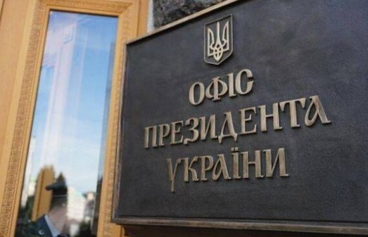 В ОПУ начали готовить почву для досрочных выборов мэра Киева &#8212; эксперт