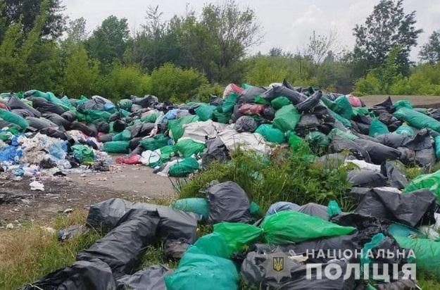 В Сумской области обнаружили огромную свалку COVID-отходов (ФОТО, ВИДЕО)