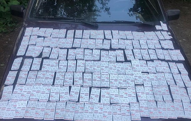 На Прикарпатье разоблачили наркоторговцев (ФОТО)