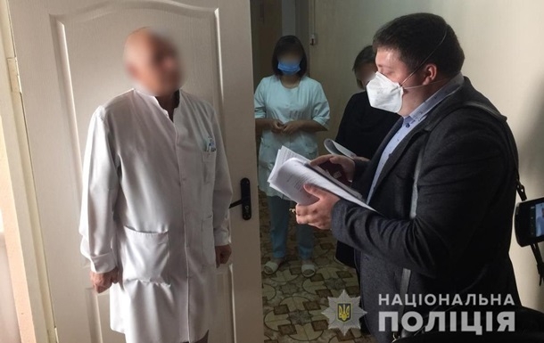 Чиновники подпольно продавали вакцины от коронавируса под Киевом (ФОТО, ВИДЕО)