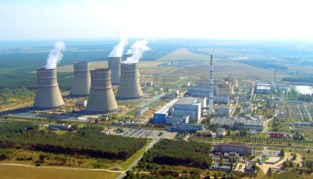Названа причина аварийного отключения энергоблока на Ровенской АЭС
