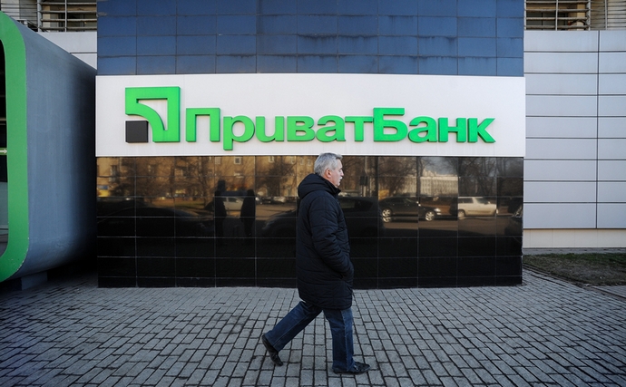 В «Приватбанке» не возвращают пропавшие с карты средства киевлянки
