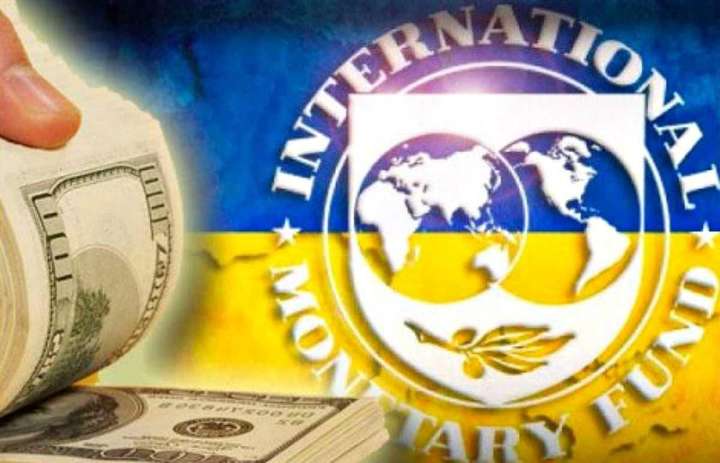 Деньги МВФ убивают украинскую экономику – эксперт