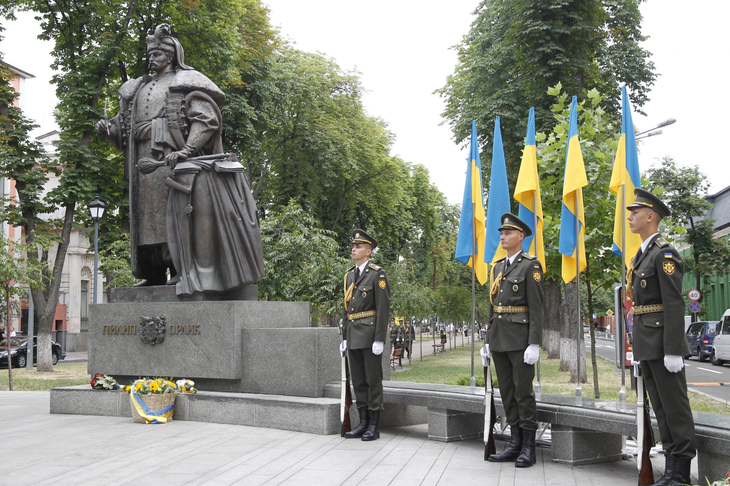 В Киеве возложили цветы автору первой в Украине Конституции