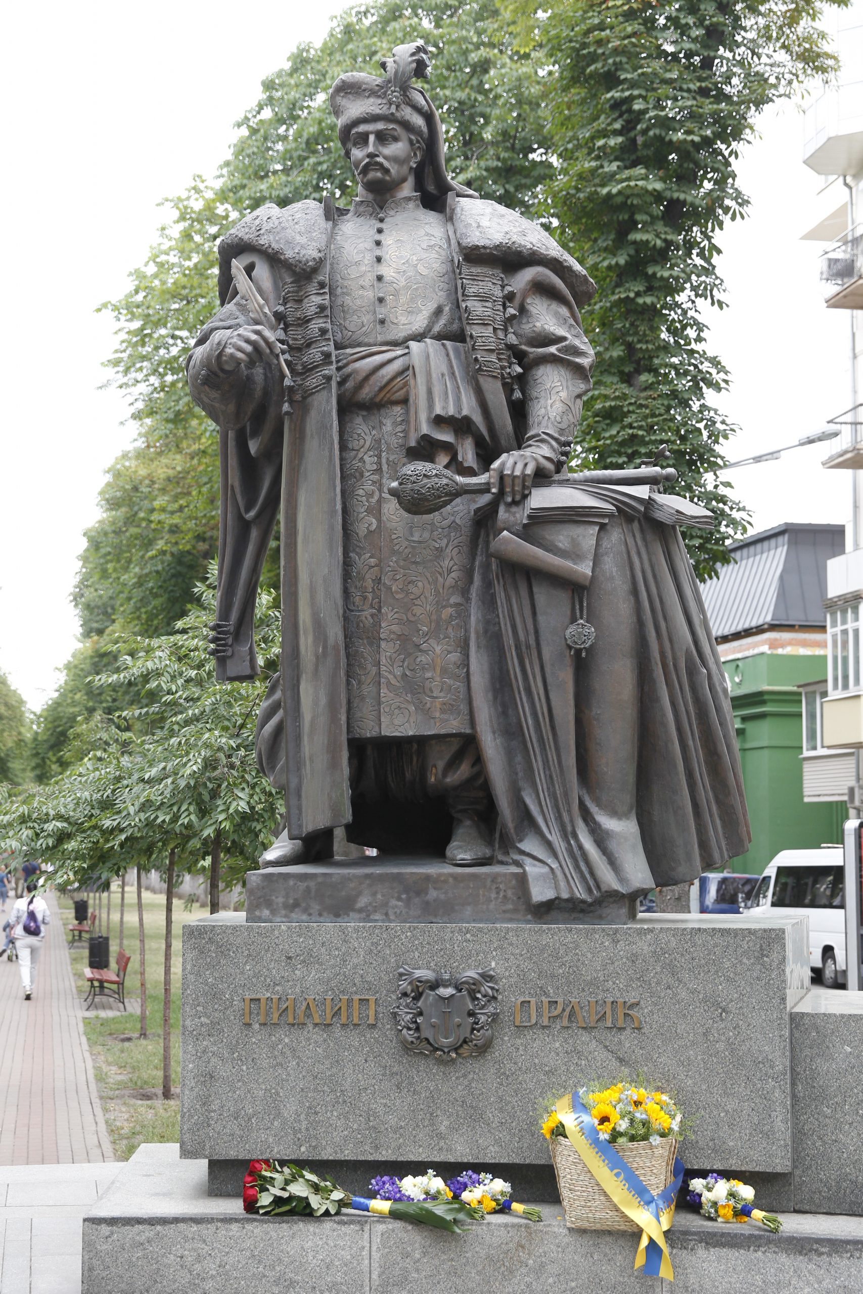 В Киеве возложили цветы автору первой в Украине Конституции