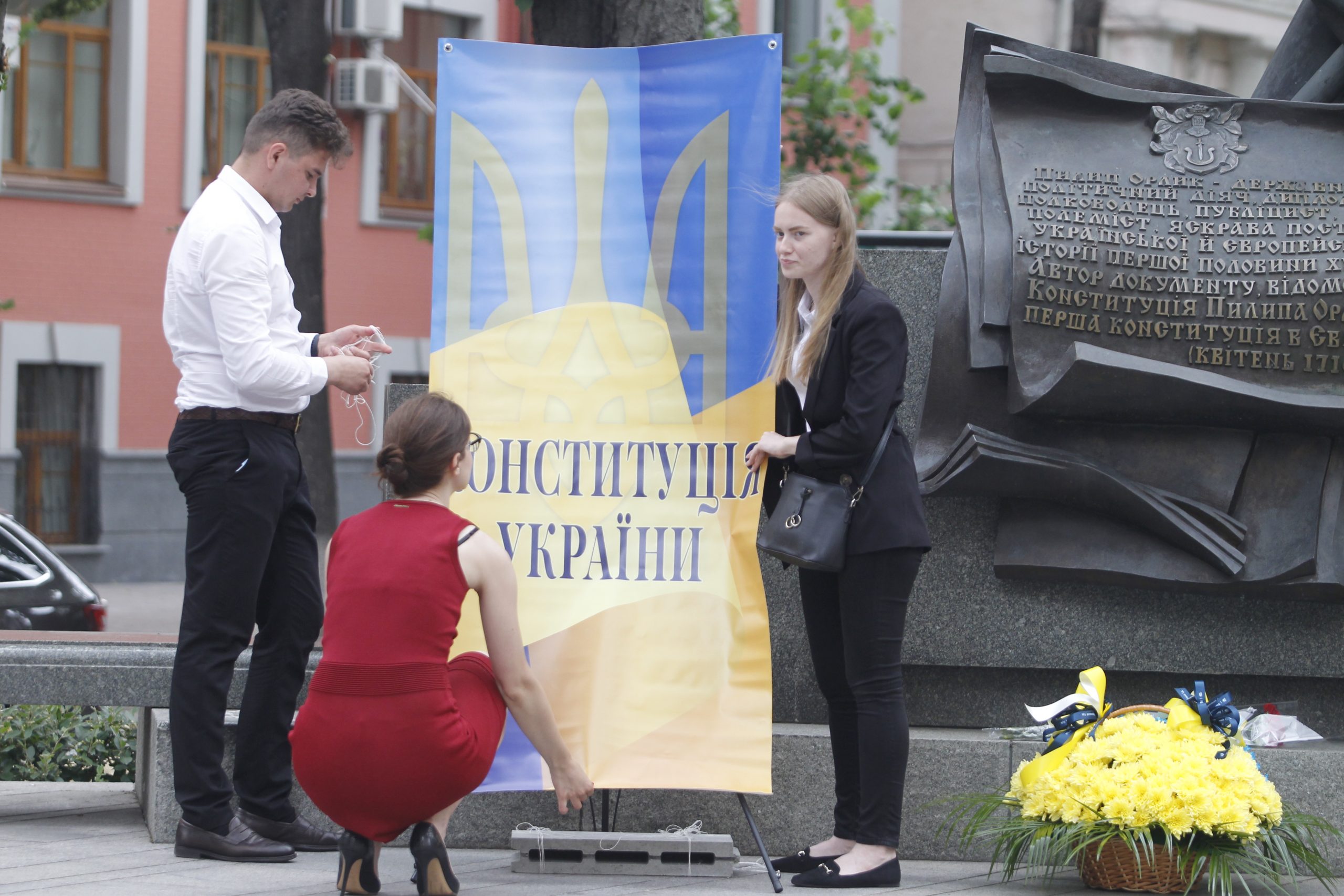 В Киеве возложили цветы автору первой в Украине Конституции