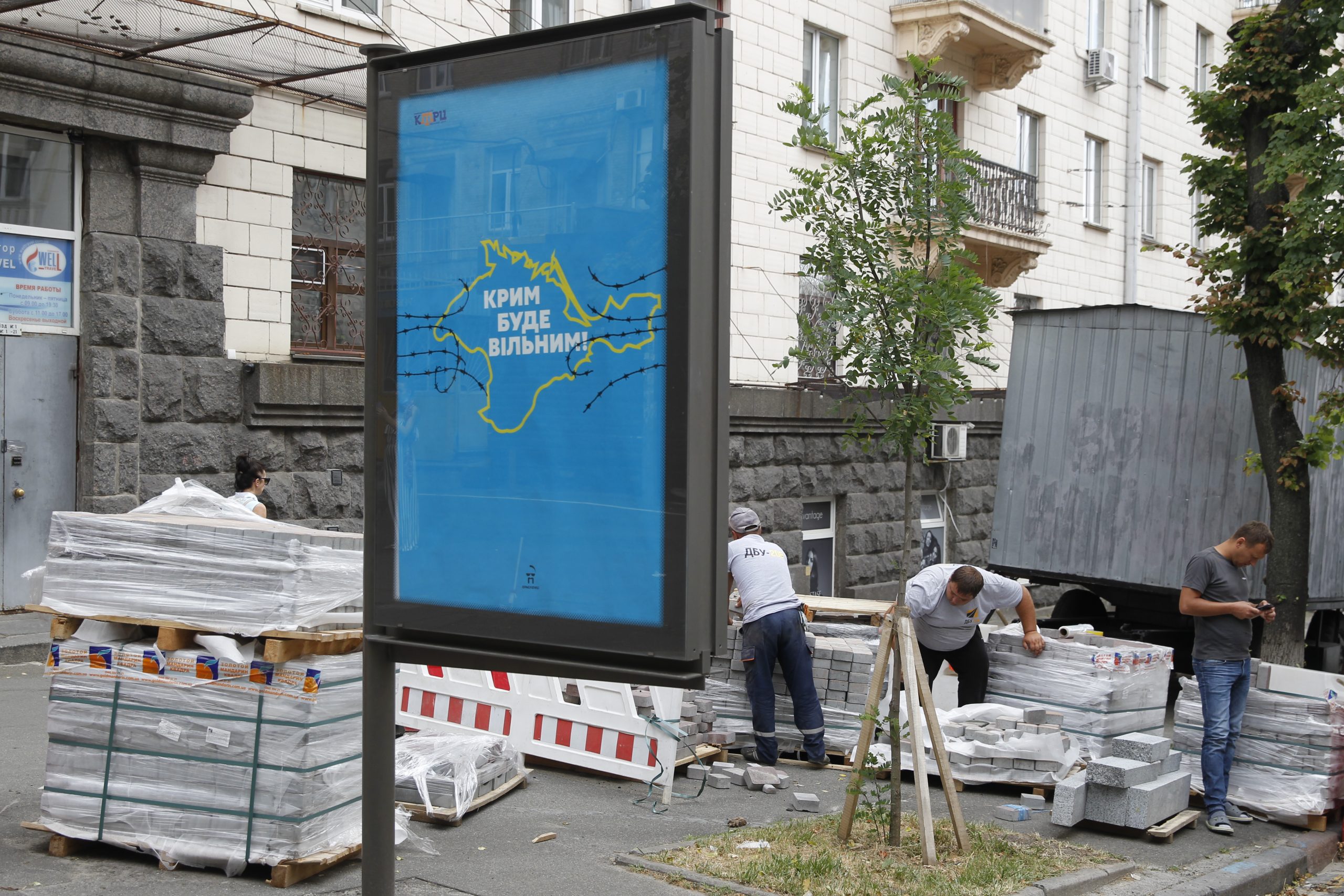 В Киеве возложили цветы автору первой в Украине Конституции