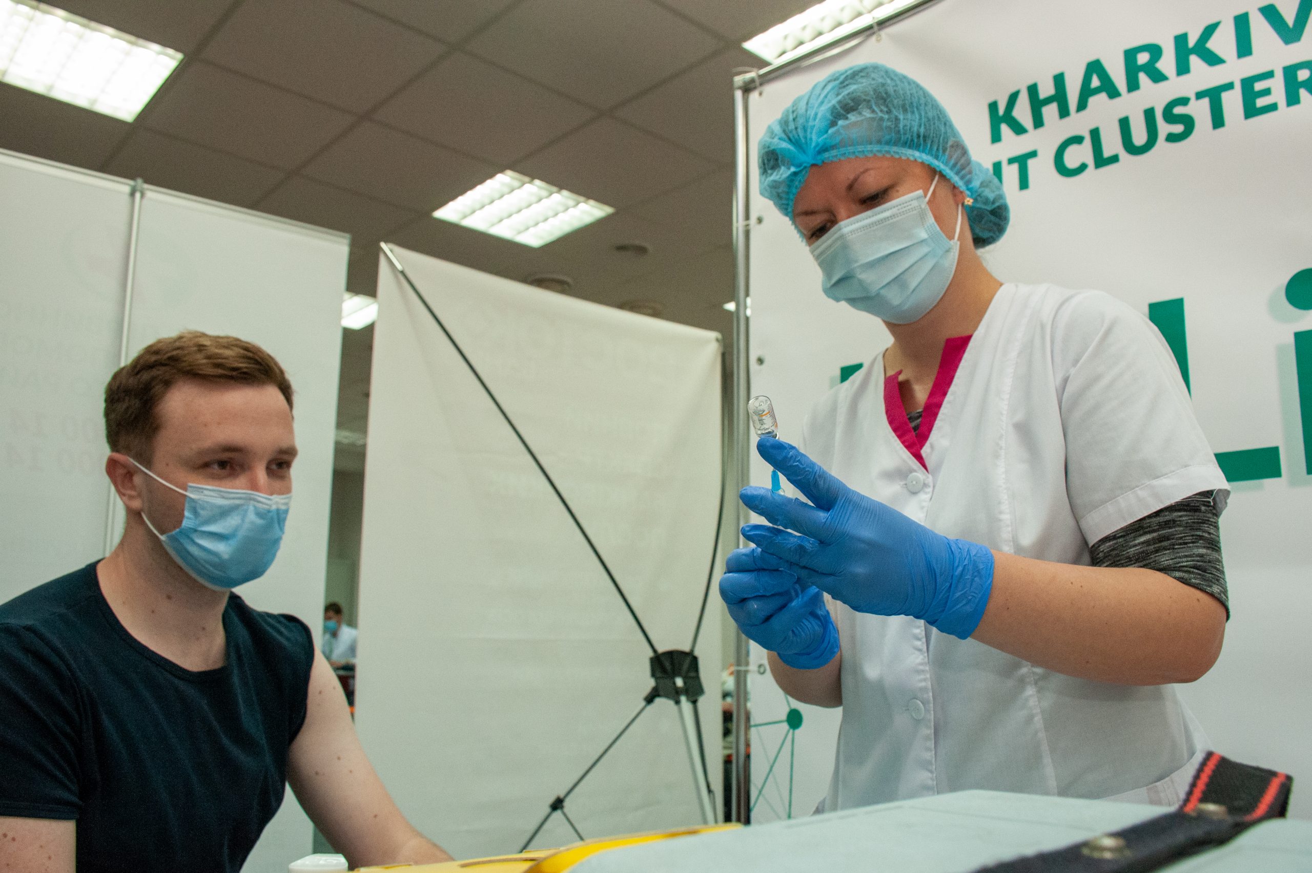 В Харькове открылся центр вакцинации