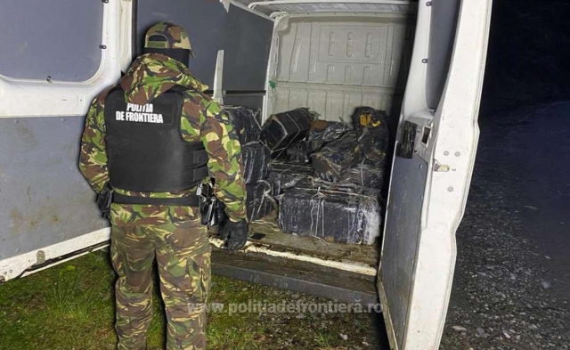 Пограничники в Карпатах остановили авто контрабандистов (ФОТО)