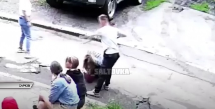 Появились новые детали жёсткого избиения девушки в Харькове