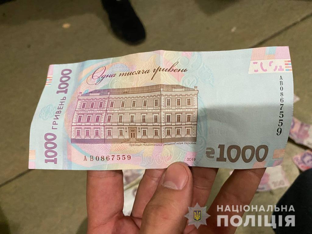В Николаеве мошенник выманил у пенсионерки 9 тысяч гривен (ФОТО)