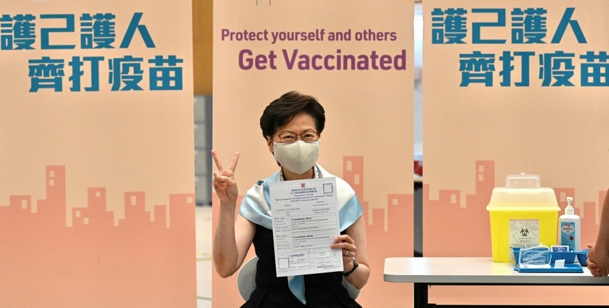 В Китае за полгода сделали миллиард прививок от коронавируса