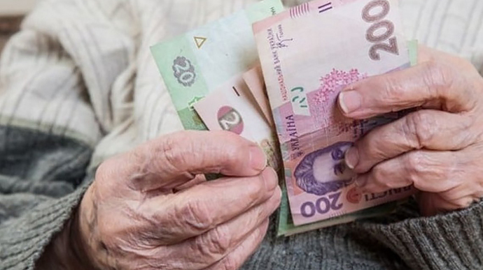 Пять миллионов украинцев получат повышенную пенсию