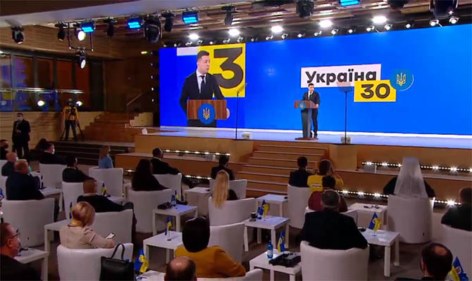 Как бы форуму «Украина 30» не превратиться в унылый райком конца 80-х