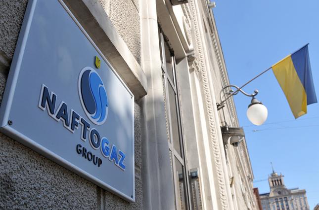 «Нафтогаз» готовит новые судебные споры с «Газпромом»