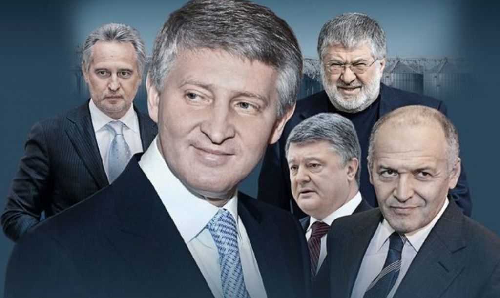 А. Теплюк: «В Украине зарождаются новые олигархи»