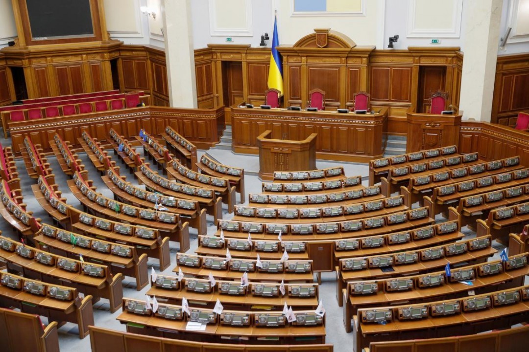 Рада может лишить выплат 78 нардепов за прогулы