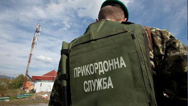 Украина упростила пересечение границы во время карантина