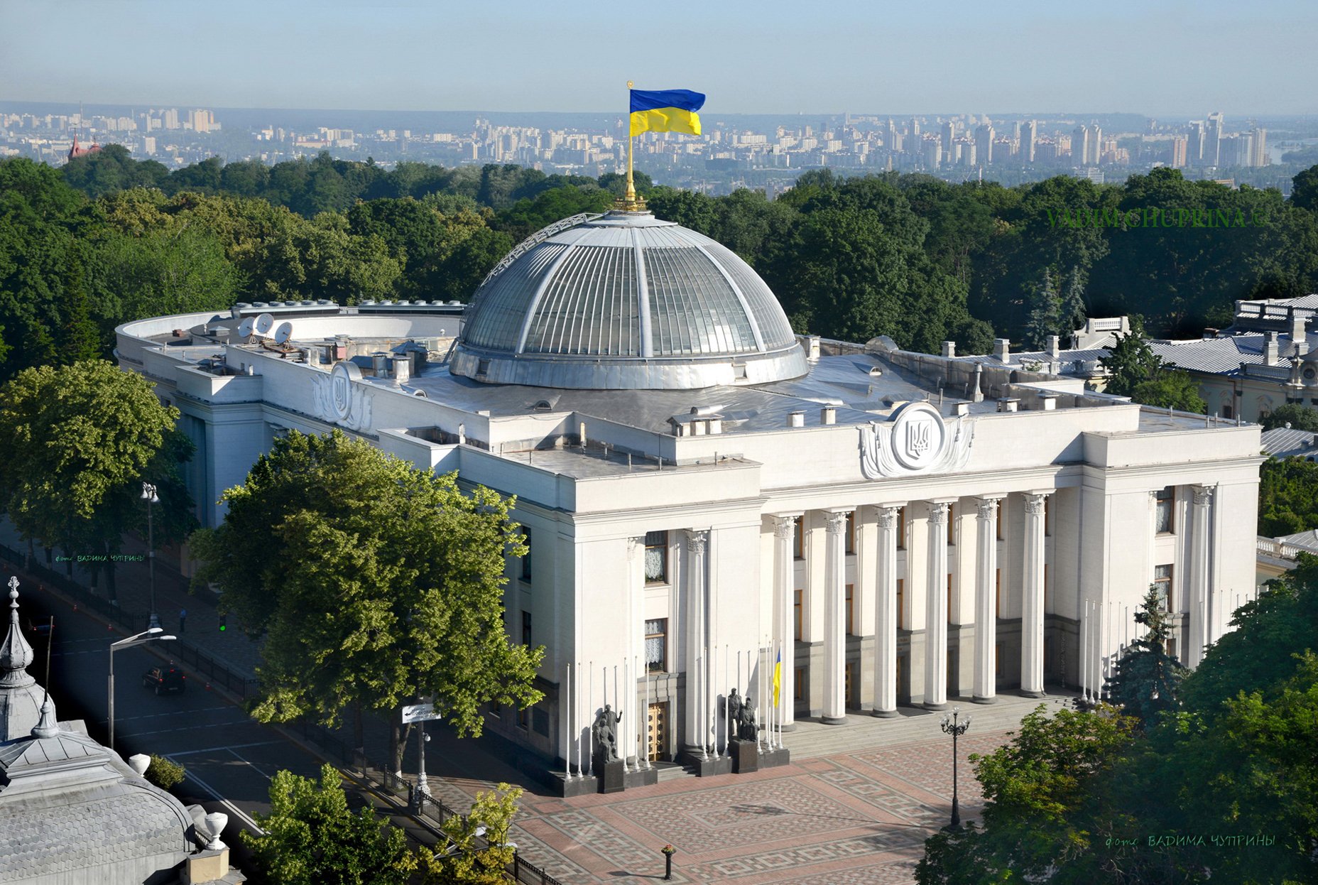 Эксперт оценил текущую работу парламента 