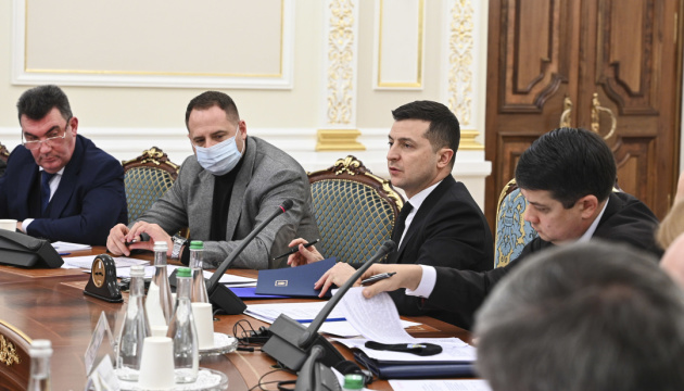 Зеленский собирает заседание СНБО: о чем будут говорить