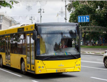 В центре Киева ограничат движение транспорта