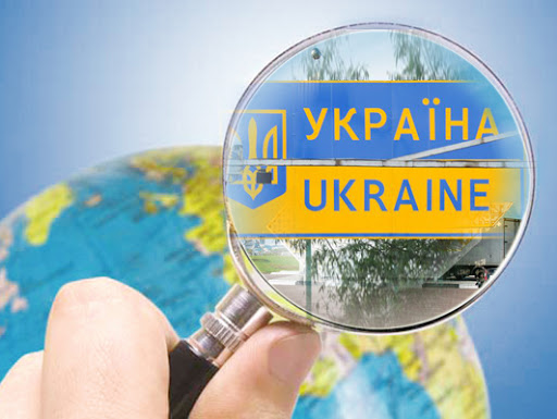 Украина рискует оказаться на периферии мировой политической повестки &#8212; эксперт