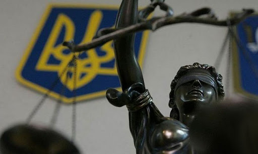 Анонс пресс-конференции: «Чем обернется перезапуск судебной реформы в Украине?»