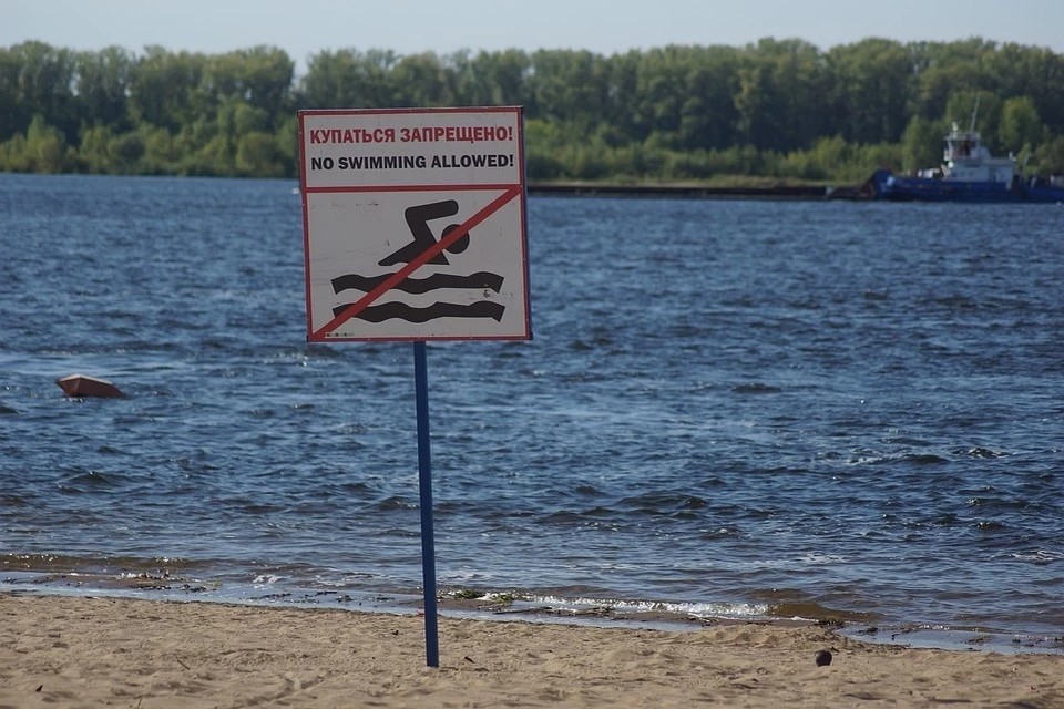 За минувшие выходные в Украине утонуло 40 человек
