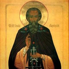 Православные отмечают День памяти преподобного Стефана Махрищского