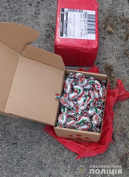 В Запорожской области в посылке с конфетами нашли наркотики (ФОТО)
